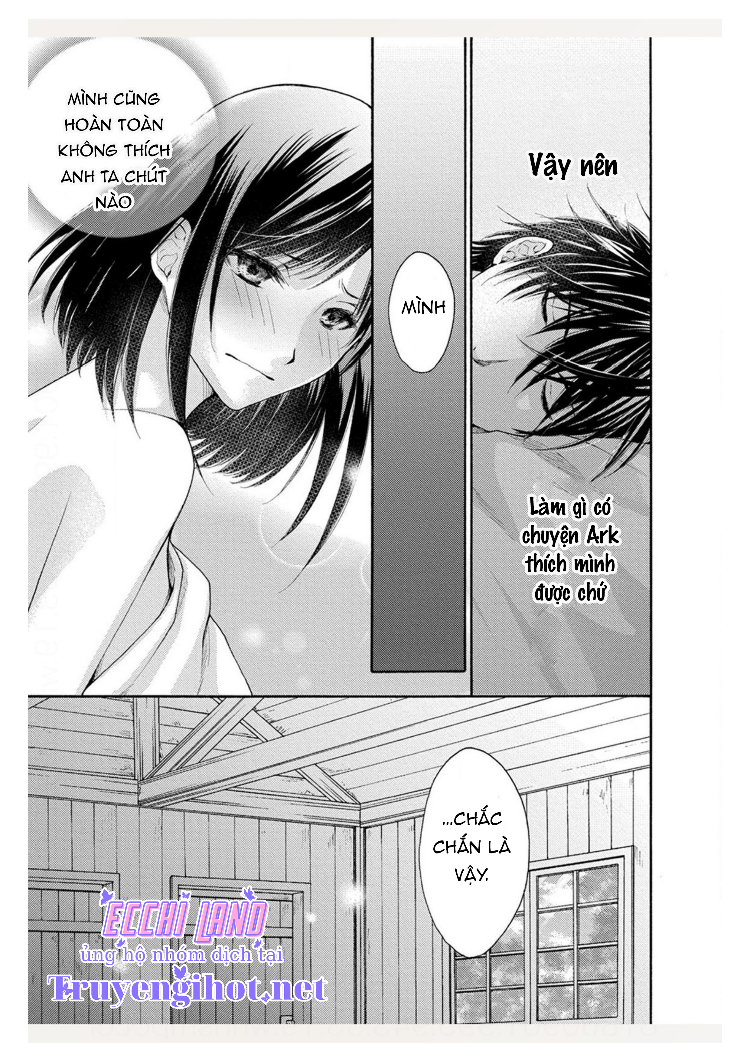 pháp sư bạo dâm vô song và bản hợp đồng độc quyền của tôi chapter 9.1 17