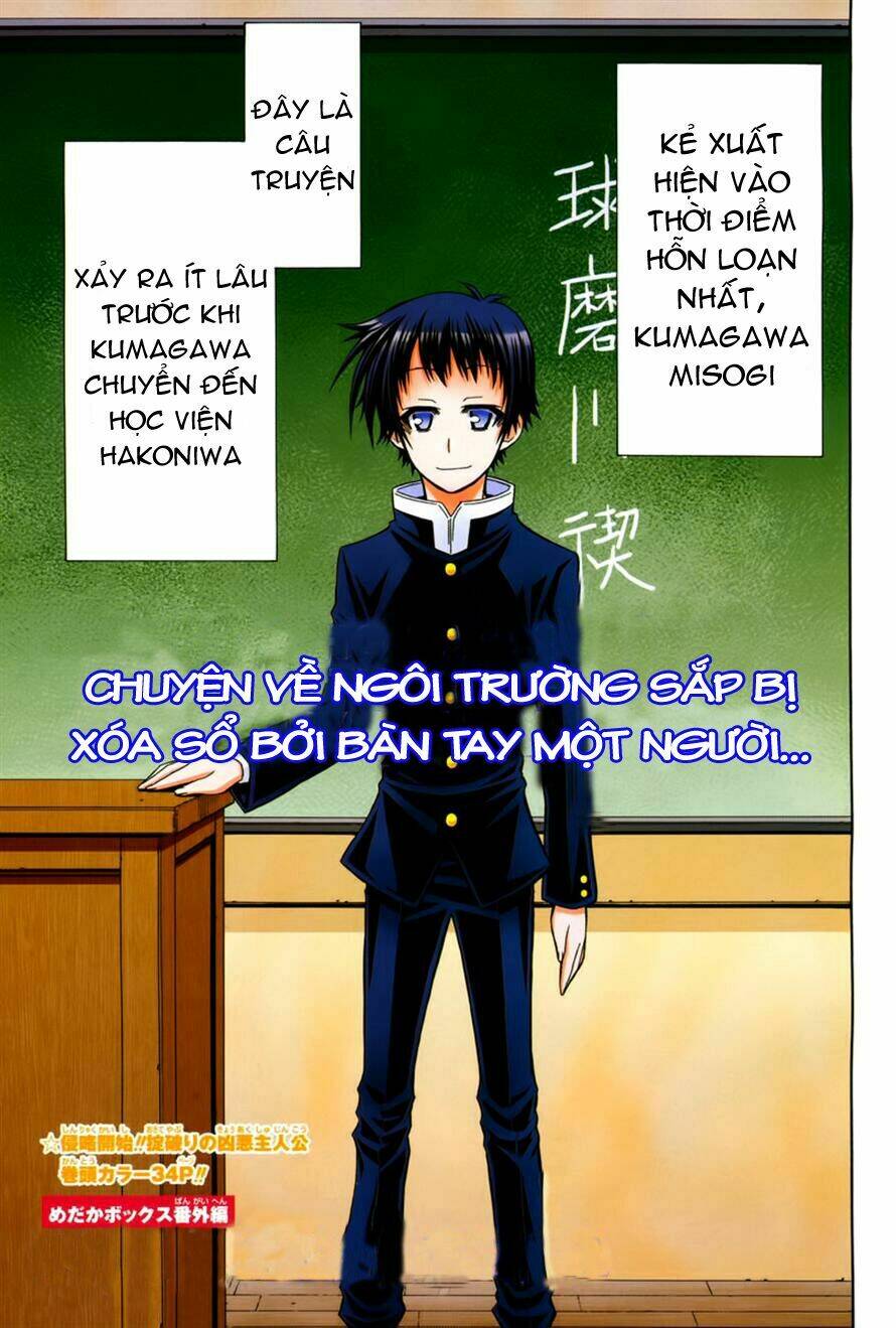 medaka box chapter 128.5 3