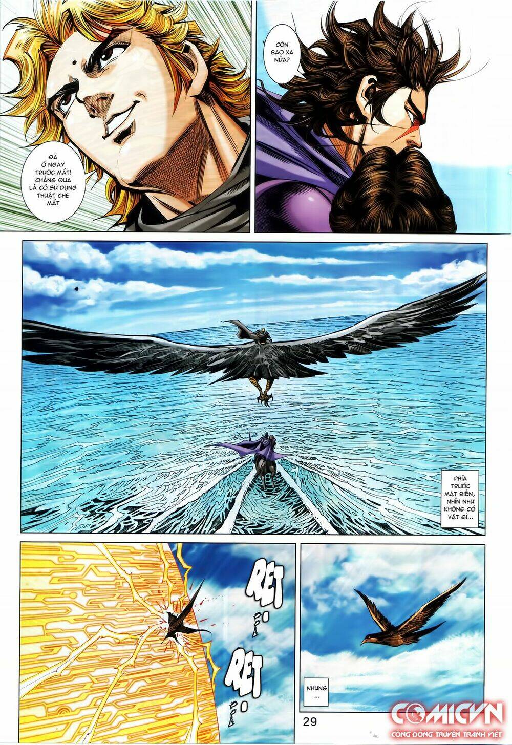 hoàng triều quân lâm chapter 19.2 14