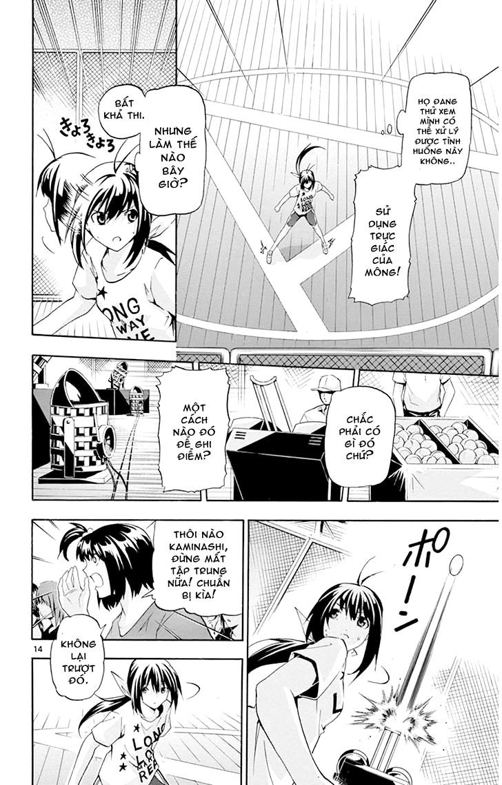 keijo!!!!!!!! (yml) chapter 17 18