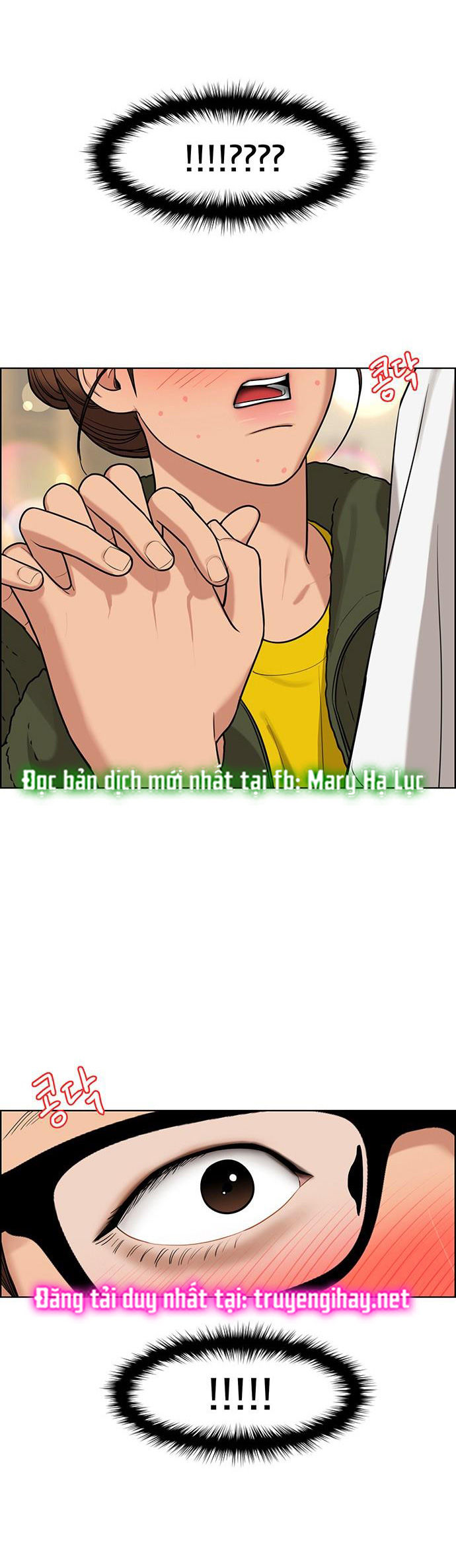 vẻ đẹp đích thực - true beauty chapter 151.1 12