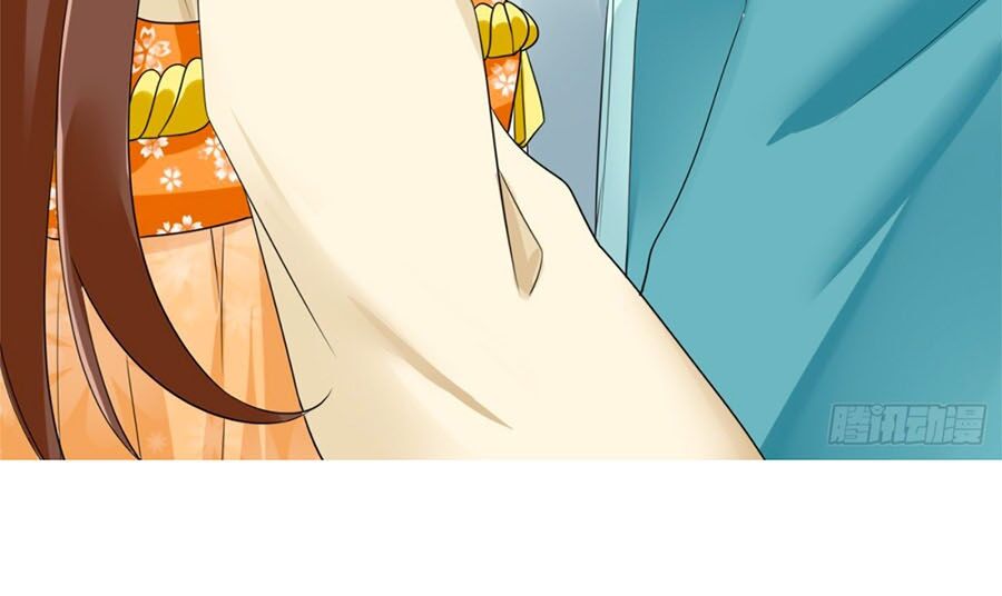 hãn phi đương gia: lãnh vương xin tự trọng chapter 7 23