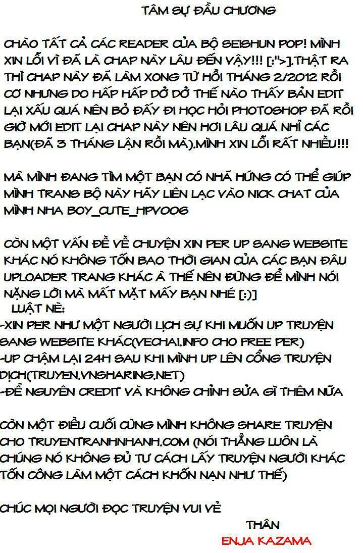 seishun pop! chapter 11 2