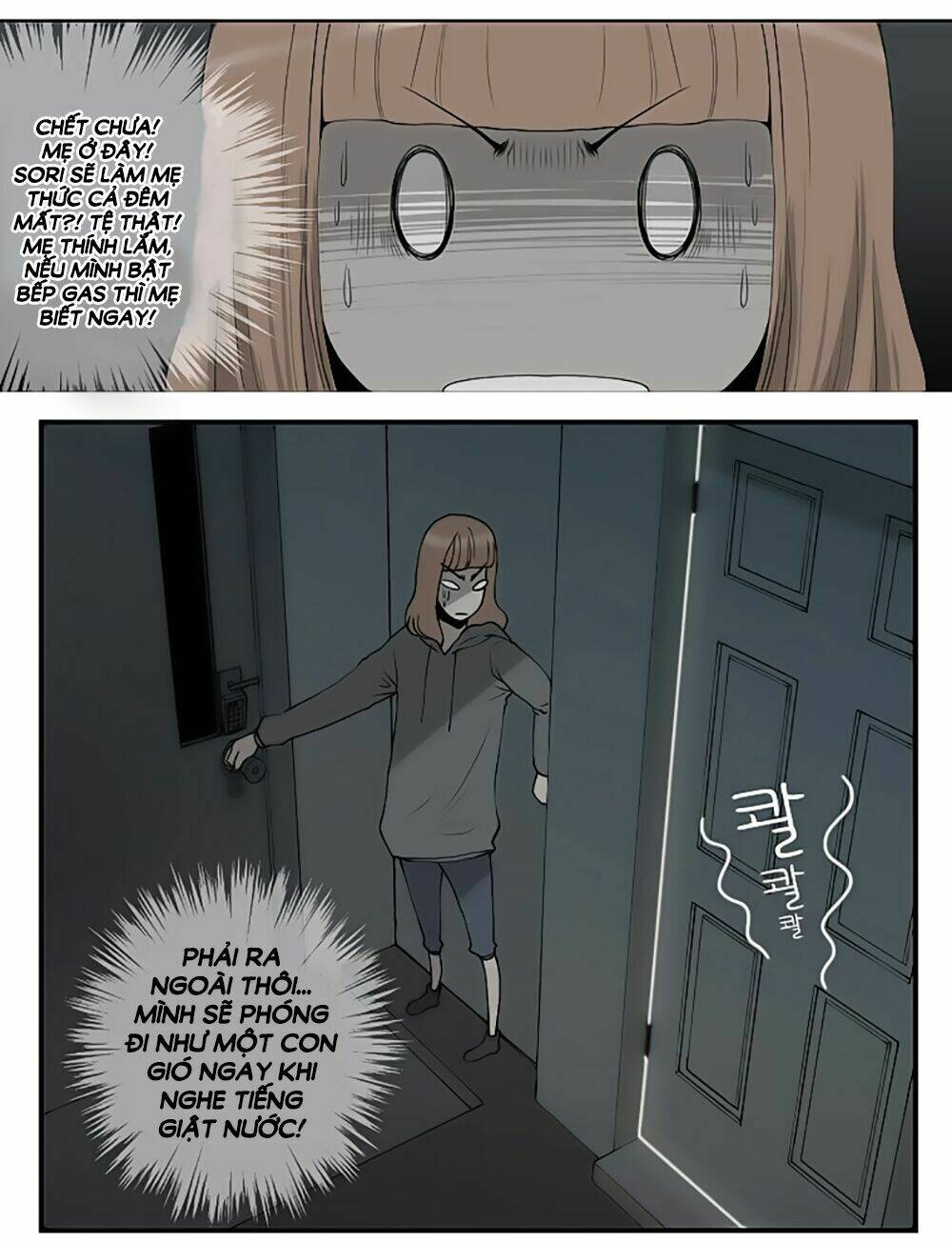 mrs. seonnyeo | mrs. tiên cô chapter 3 46