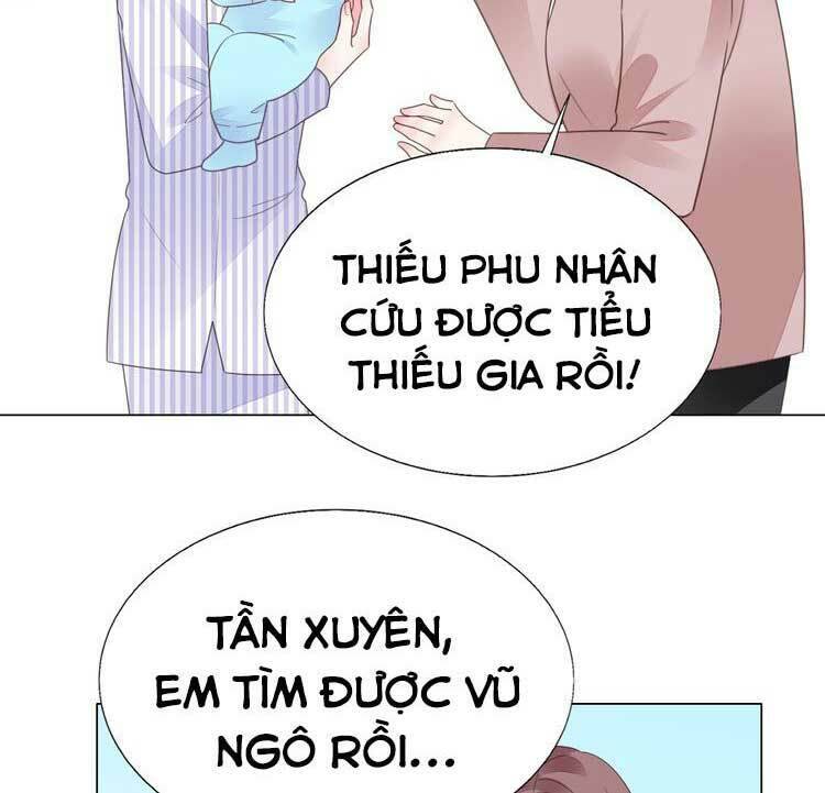 điều ước sủng ái bất bình đẳng chapter 112.1 5