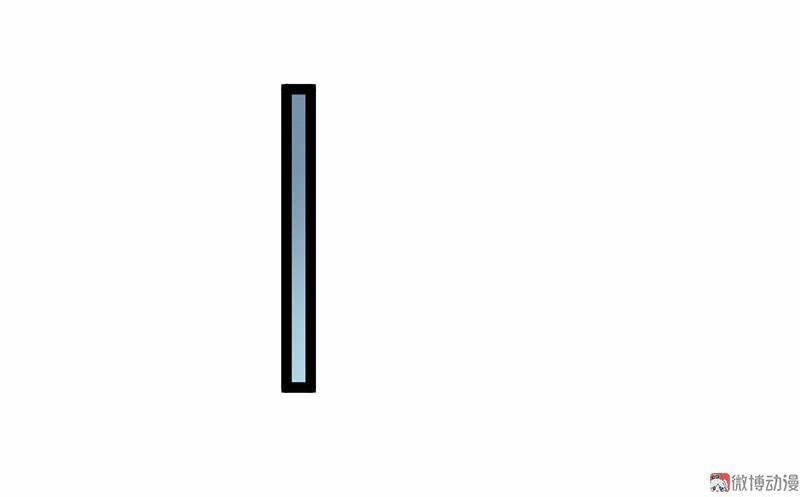 khuynh thế đế vương cơ chapter 26.1 18