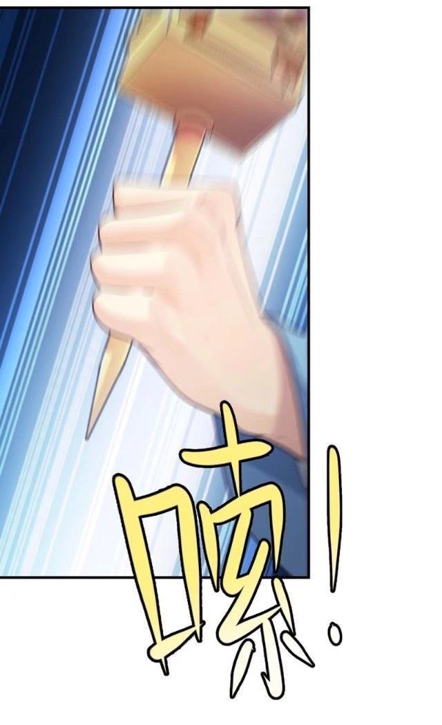 trọng sinh thành tiểu nha đầu chapter 3 16