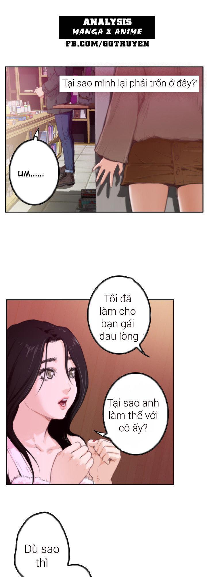 h-mate chapter 83 25