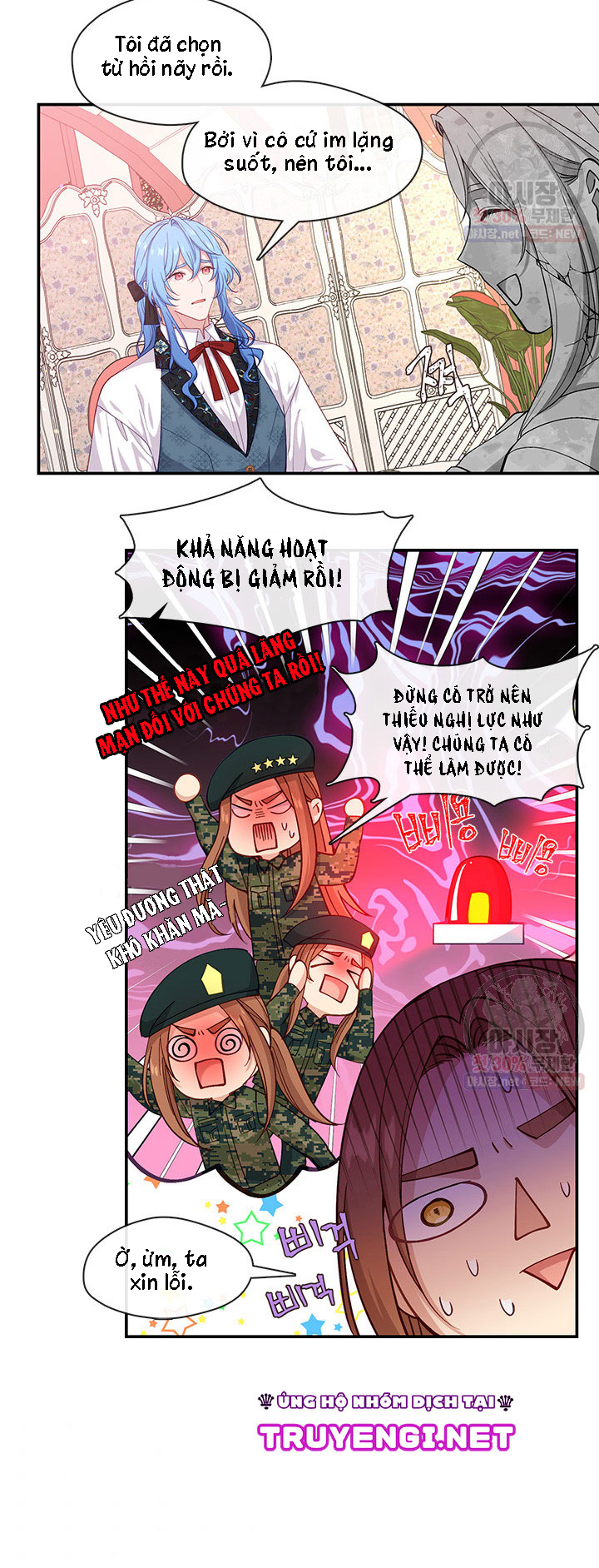 cẩn thận nữ phụ phản diện đấy! chapter 67 40