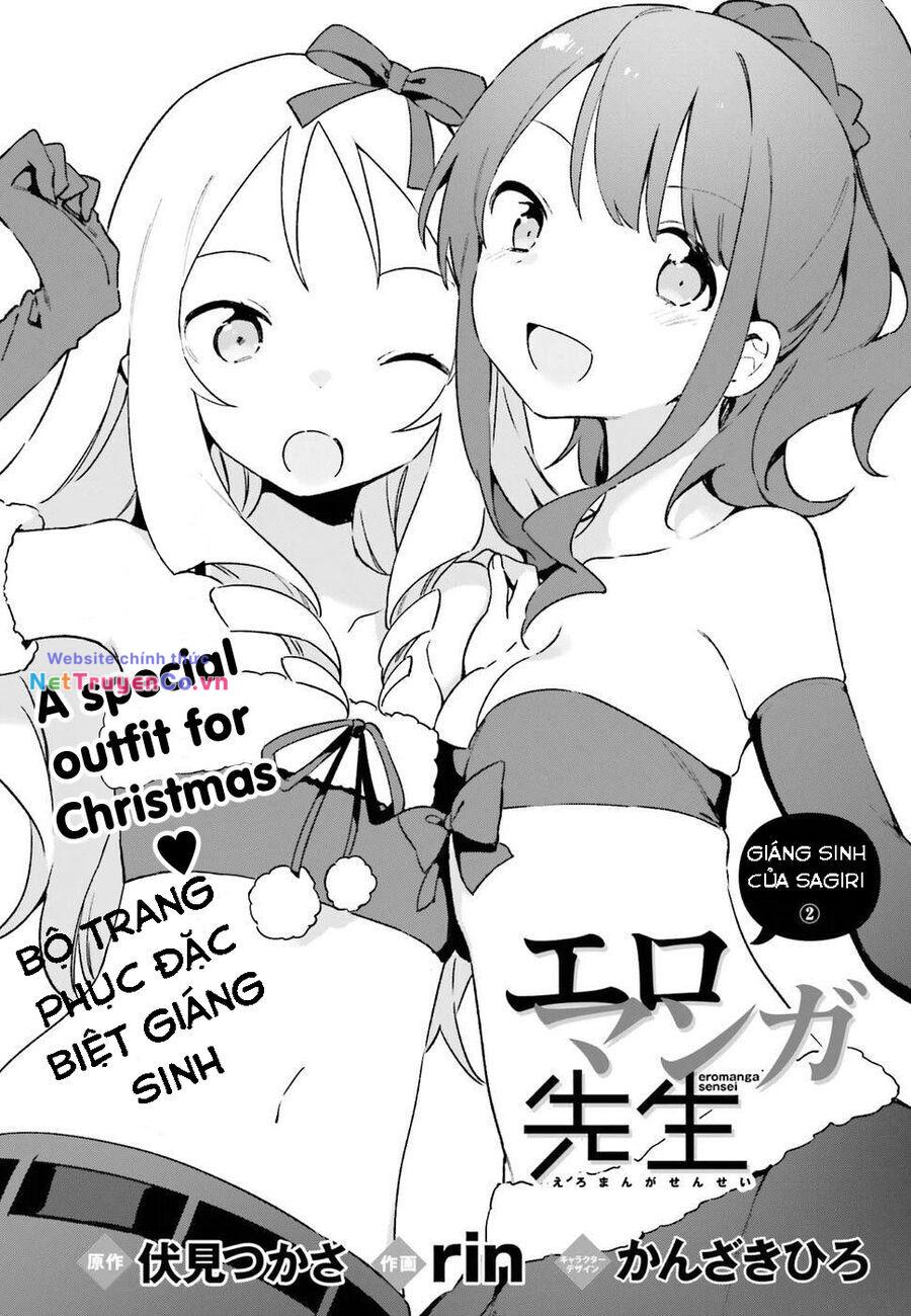 Ero Manga Sensei Chapter 52 - Trang 0