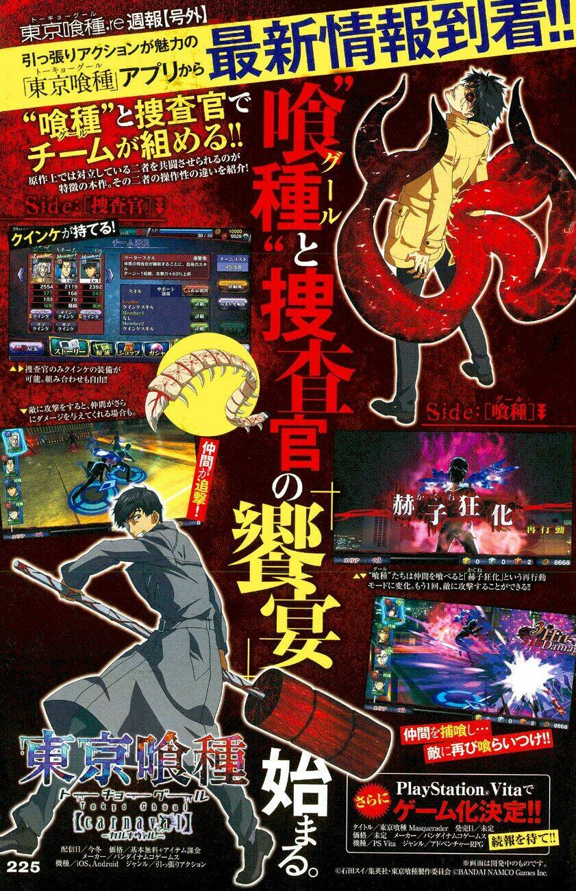 ngạ quỷ vùng tokyo 2 chapter 13 23