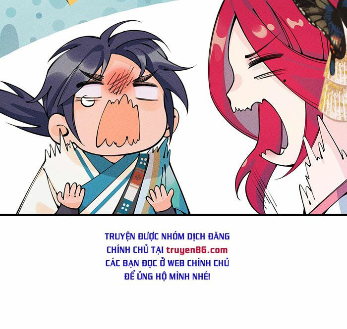 là thánh hoàng chính đạo, ta cưới ma tôn tà đạo？！ chapter 19 47