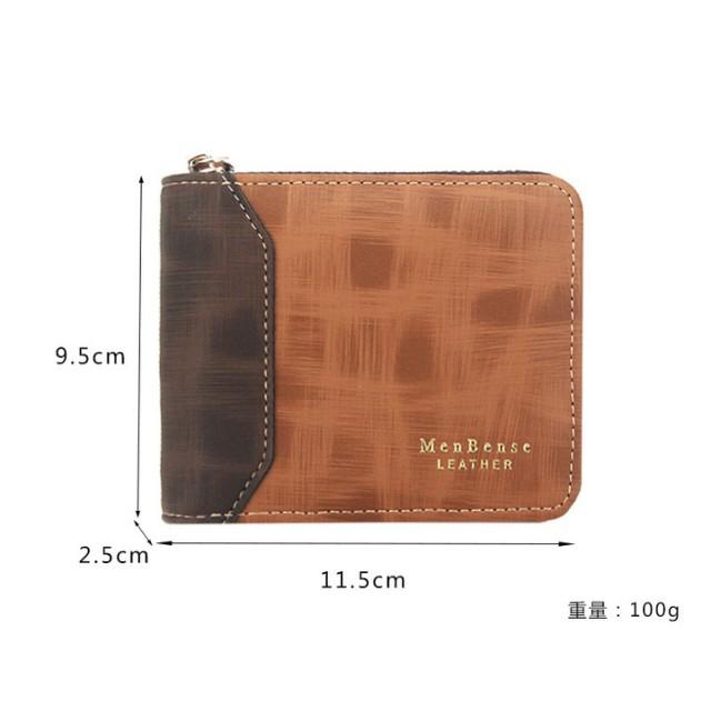 Bóp ví nam có khóa kéo thời trang tiện lợi kiểu dáng hàn quốc ví nam cầm tay cao cấp Mã: MB22