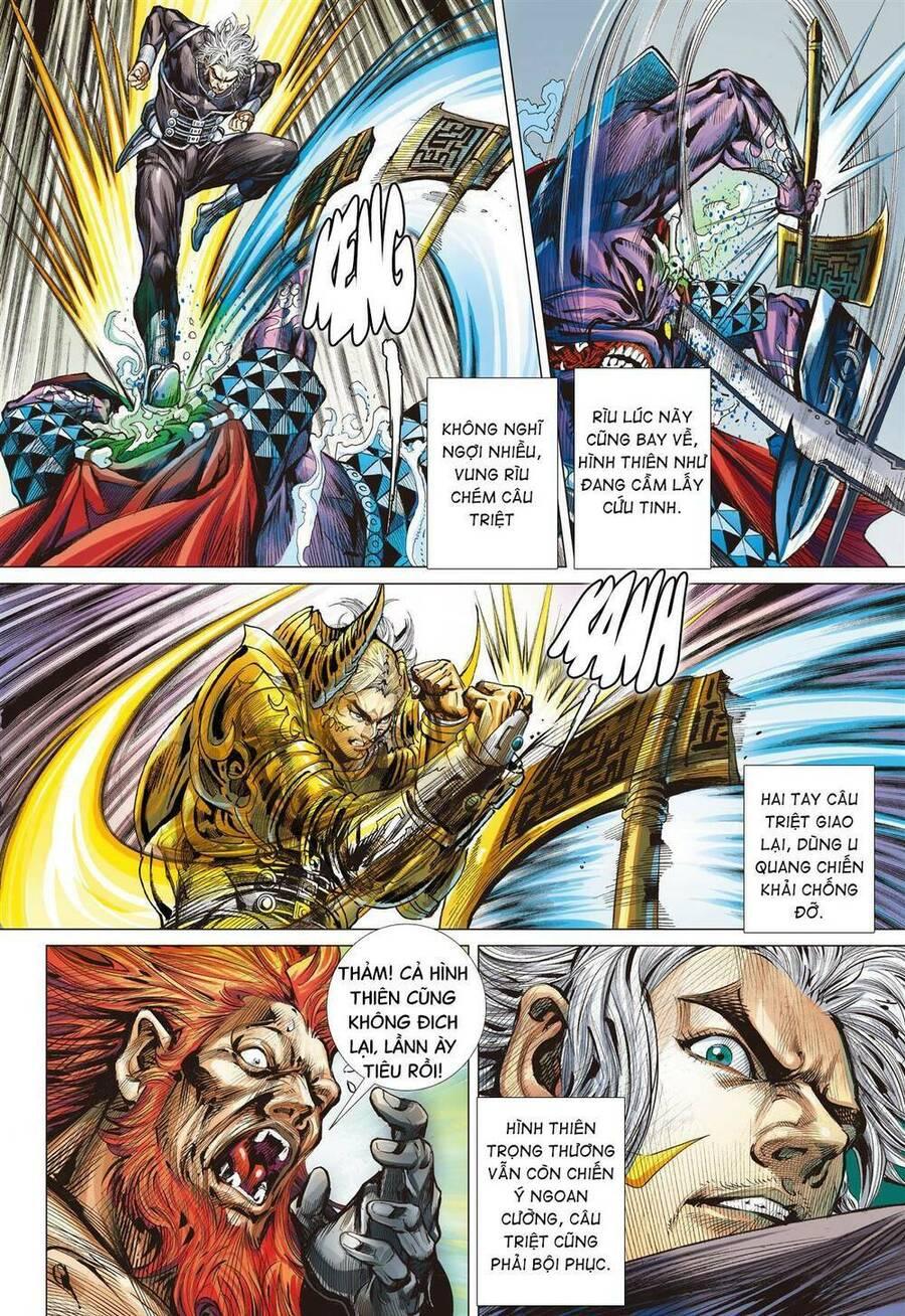 sơn hải kinh truyện chapter 292 13