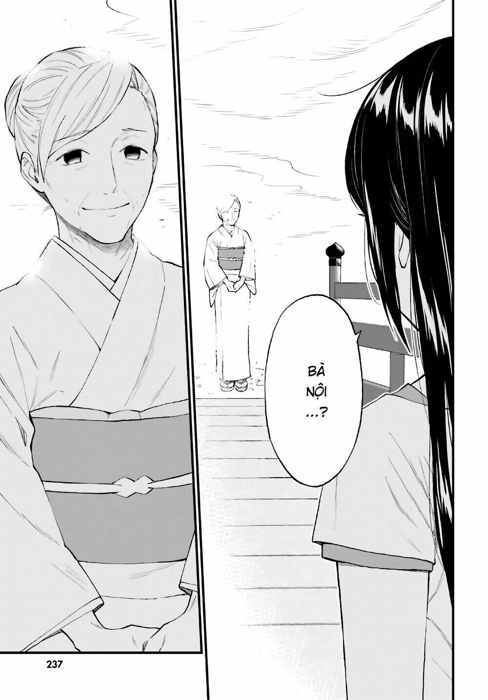 ayakashiko chapter 64.2 5