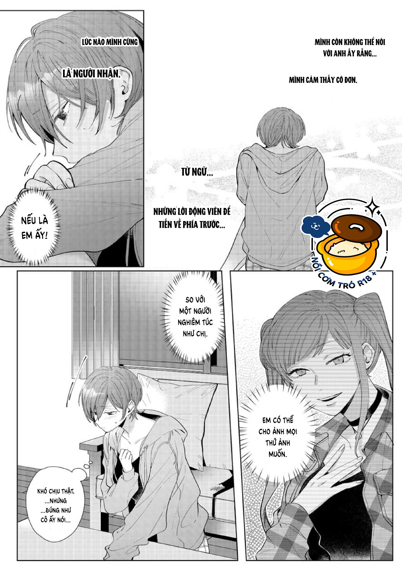 nagisa chapter 7.1 4