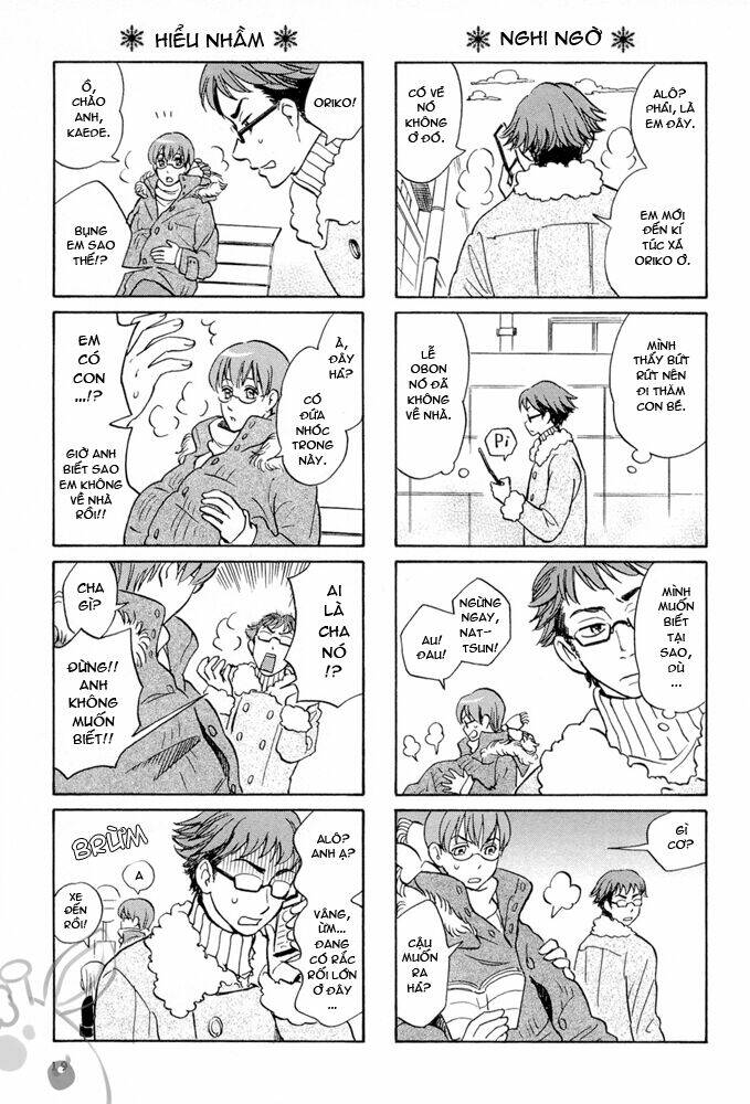 dekoboko girlish chapter 2 3