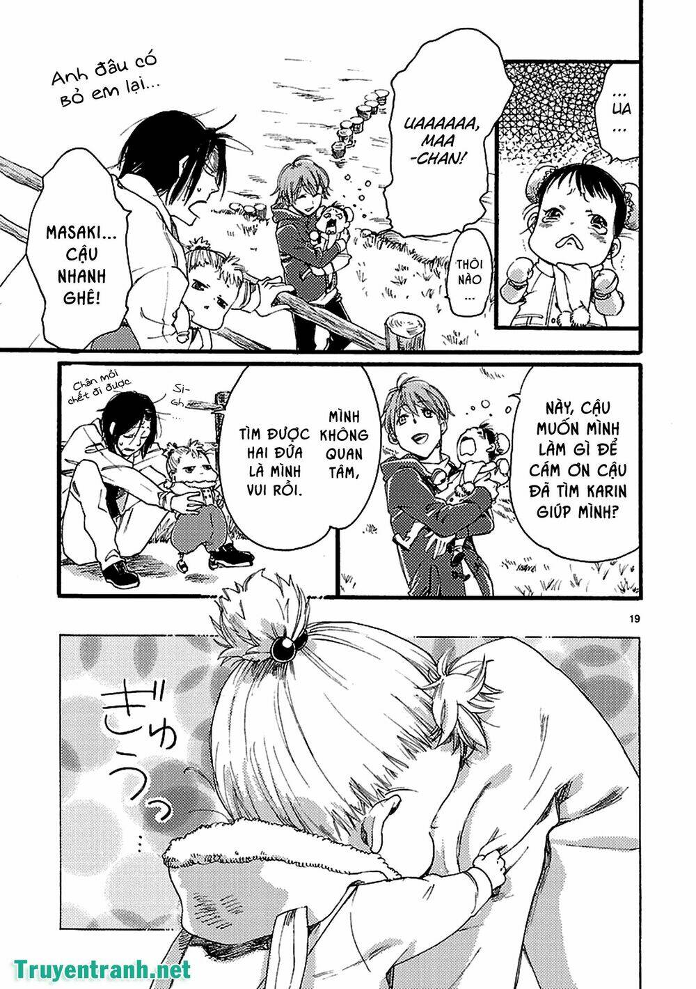 baby, kokoro no mama ni! chapter 6 7