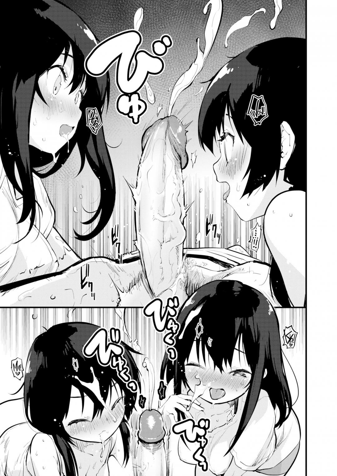 cặp song sinh bú cu! chapter 1 13