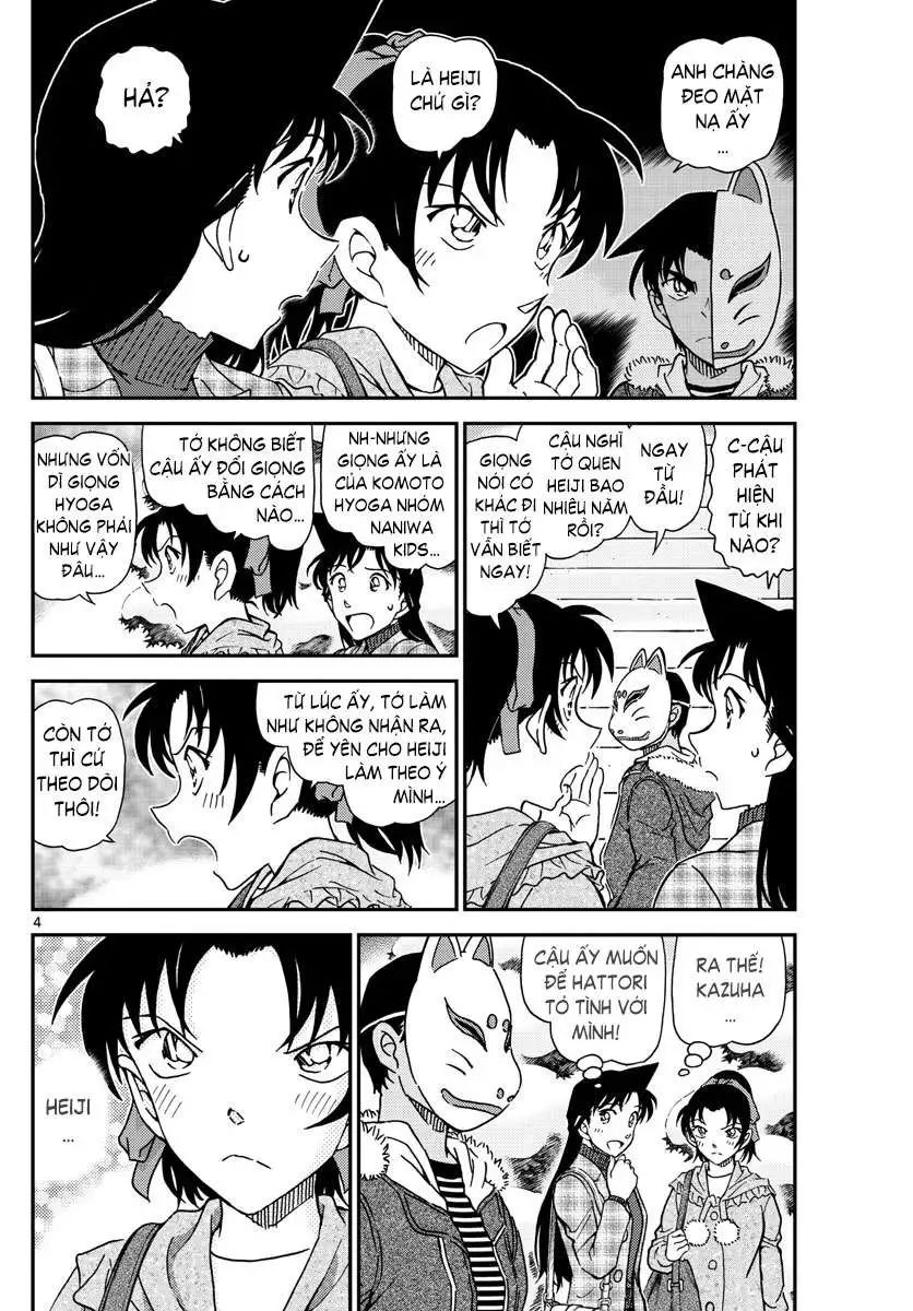 conan chapter 1069 4