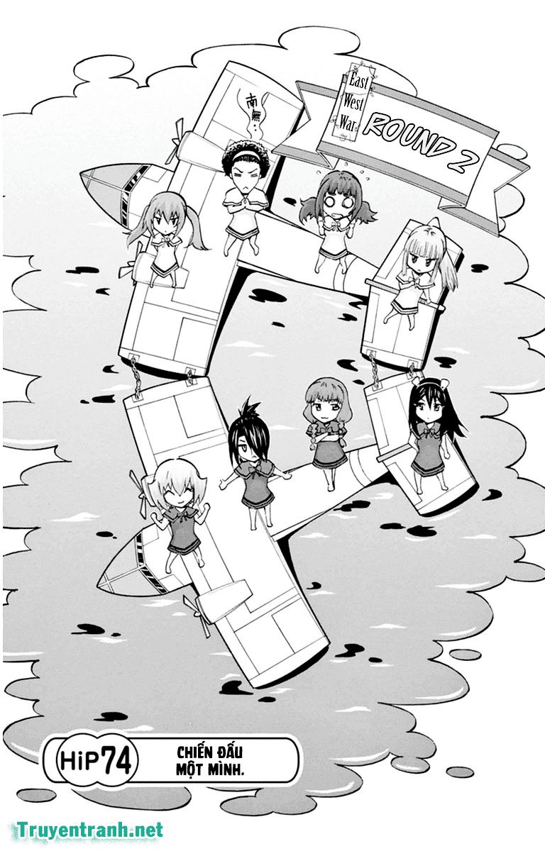 keijo!!!!!!!! (yml) chapter 104 13