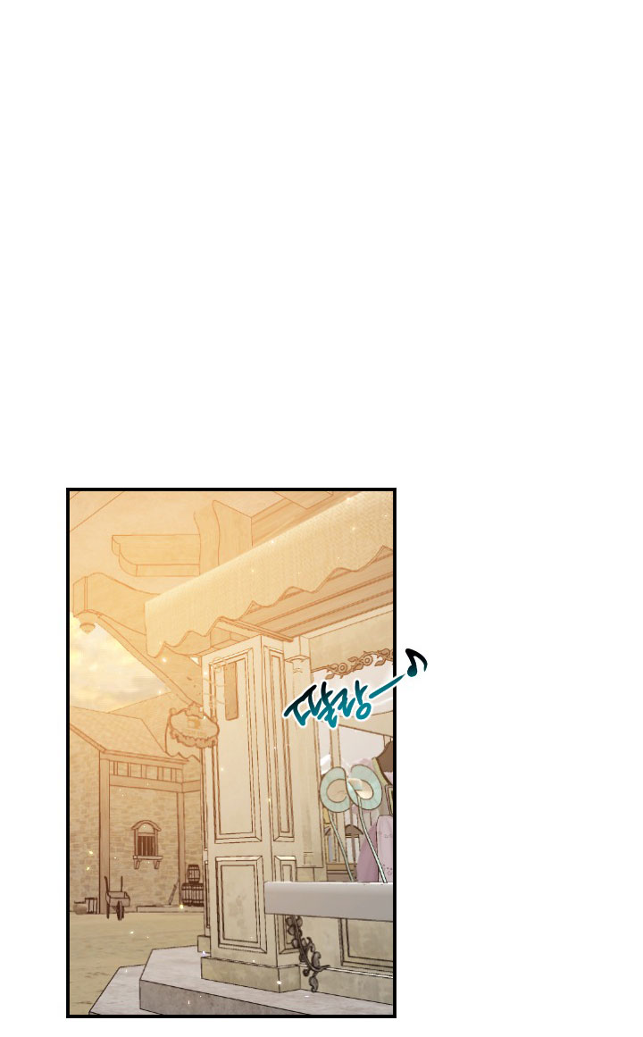 lady baby chapter 179.2 12