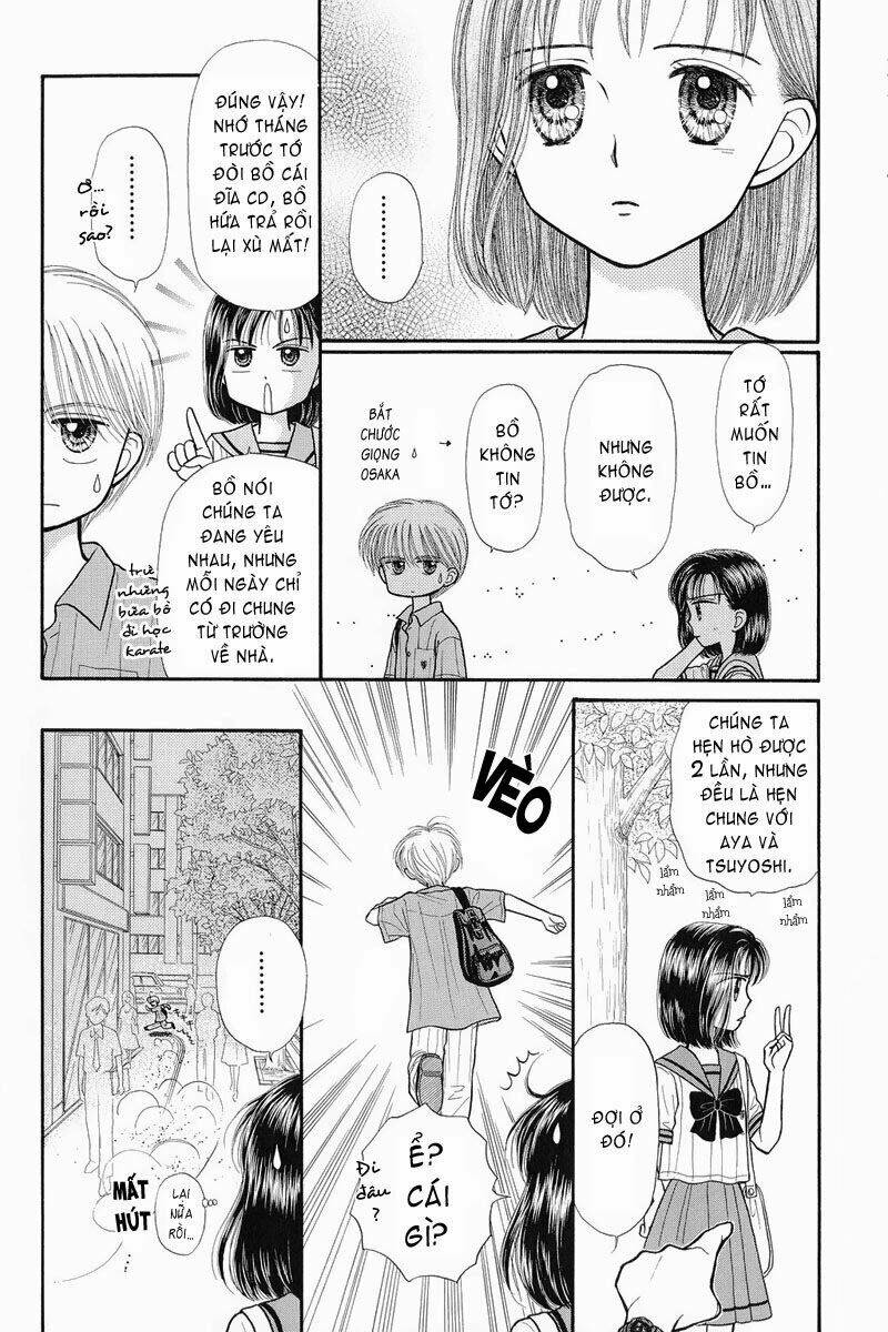 kodomo no omocha chapter 30 13
