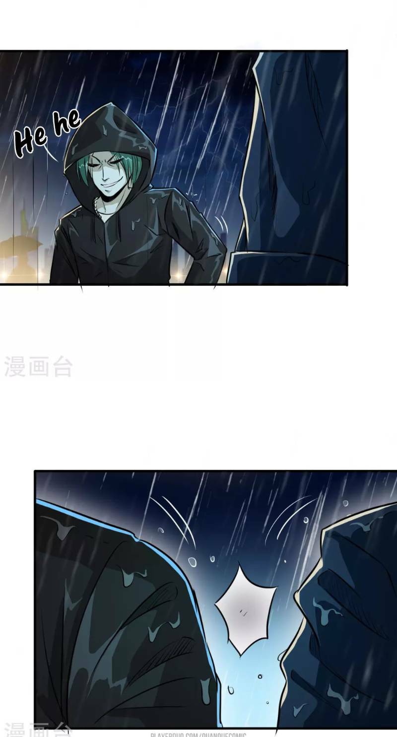 tối cường đặc chủng binh của hoa khôi chapter 11 9