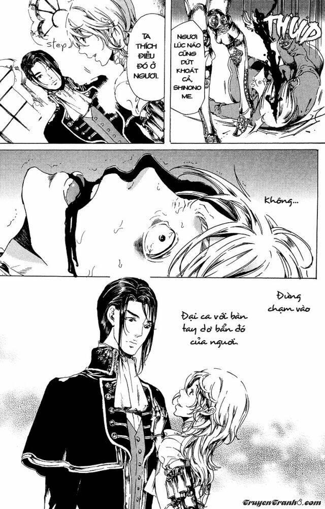 adekan chapter 33 27