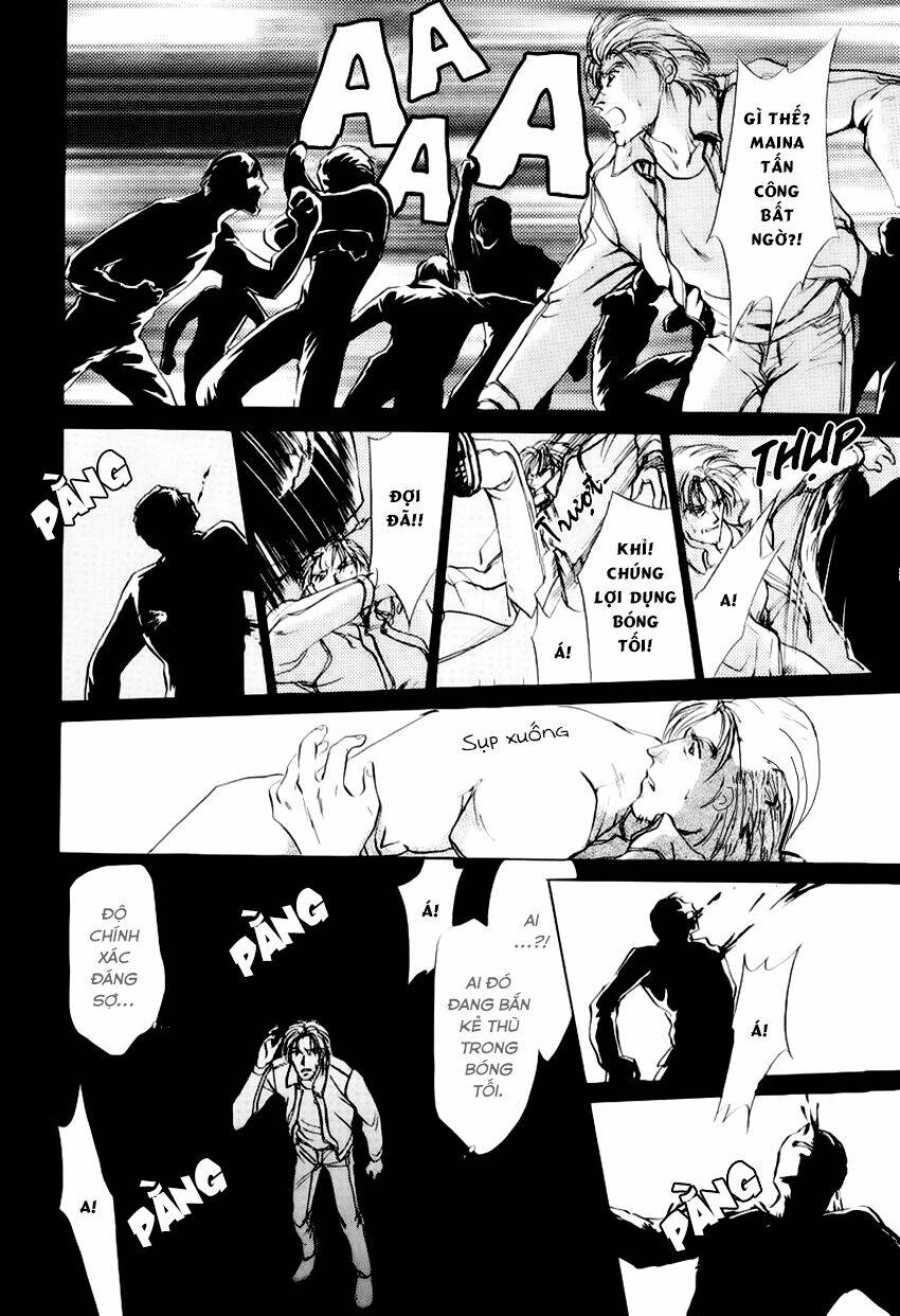 aoi hitsuji no yume chapter 2 30