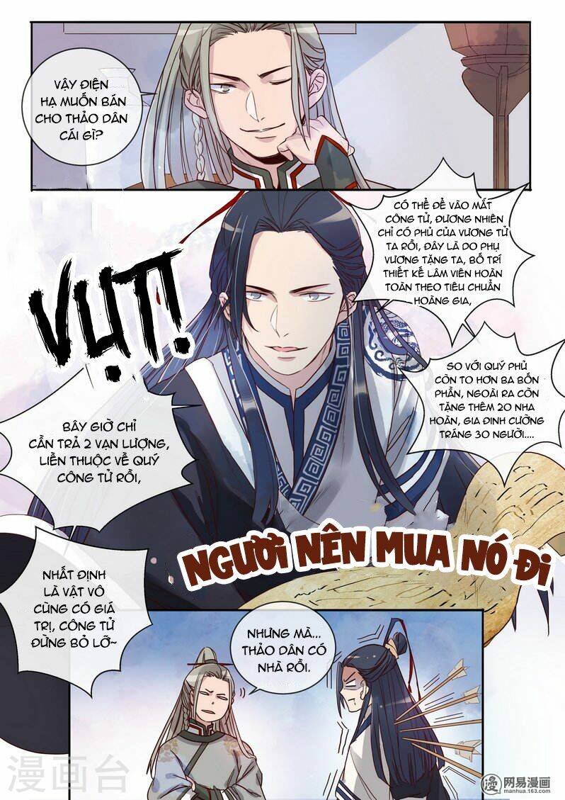 mẫu thân phúc hắc của thiên tài bảo bối chapter 4 10