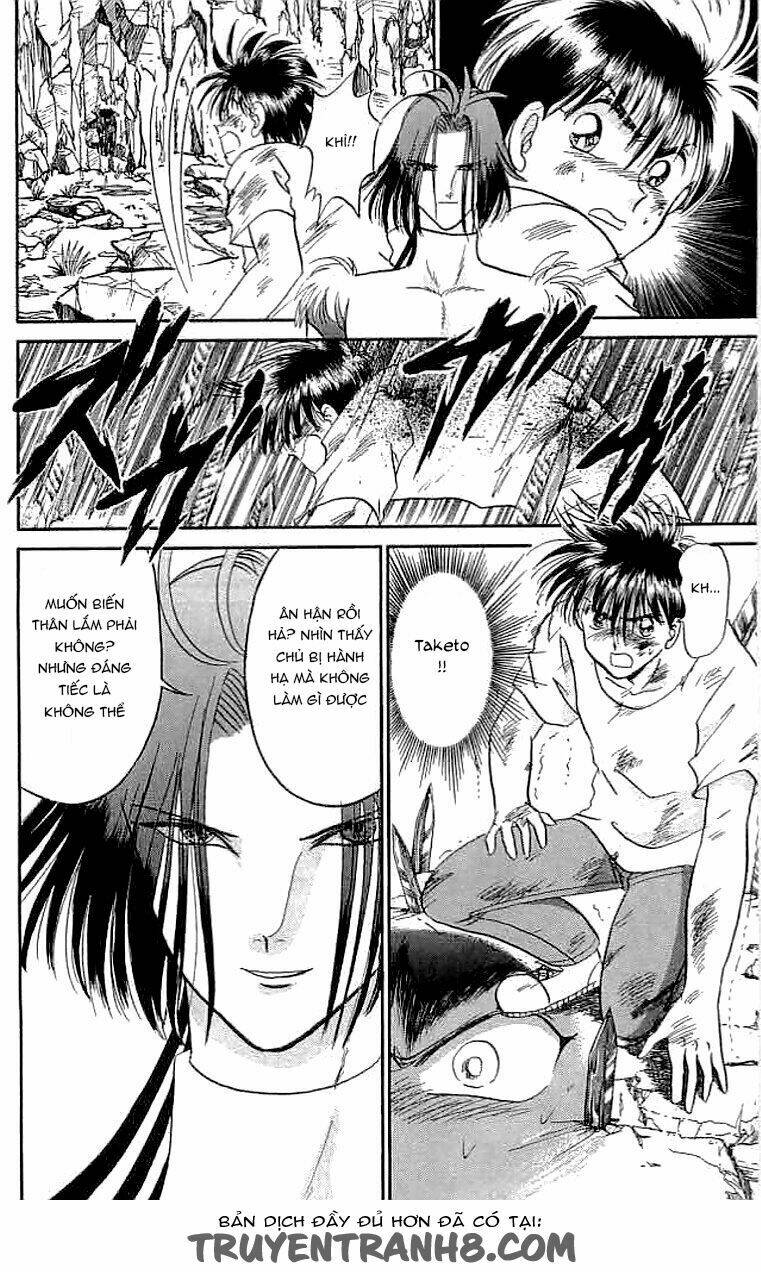 wild half chapter 23 12