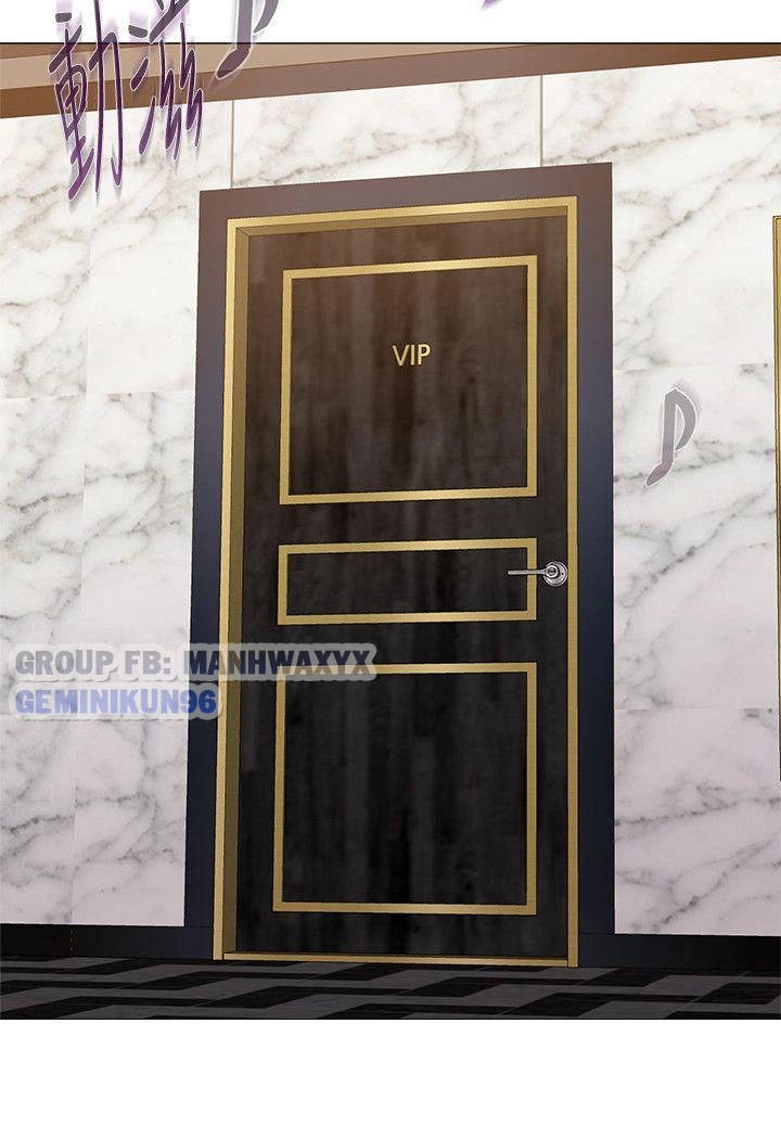 cô giáo gợi cảm chapter 16 17