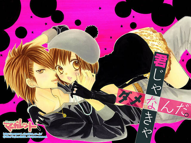 kimi ja nakya dame nanda chapter 12 2