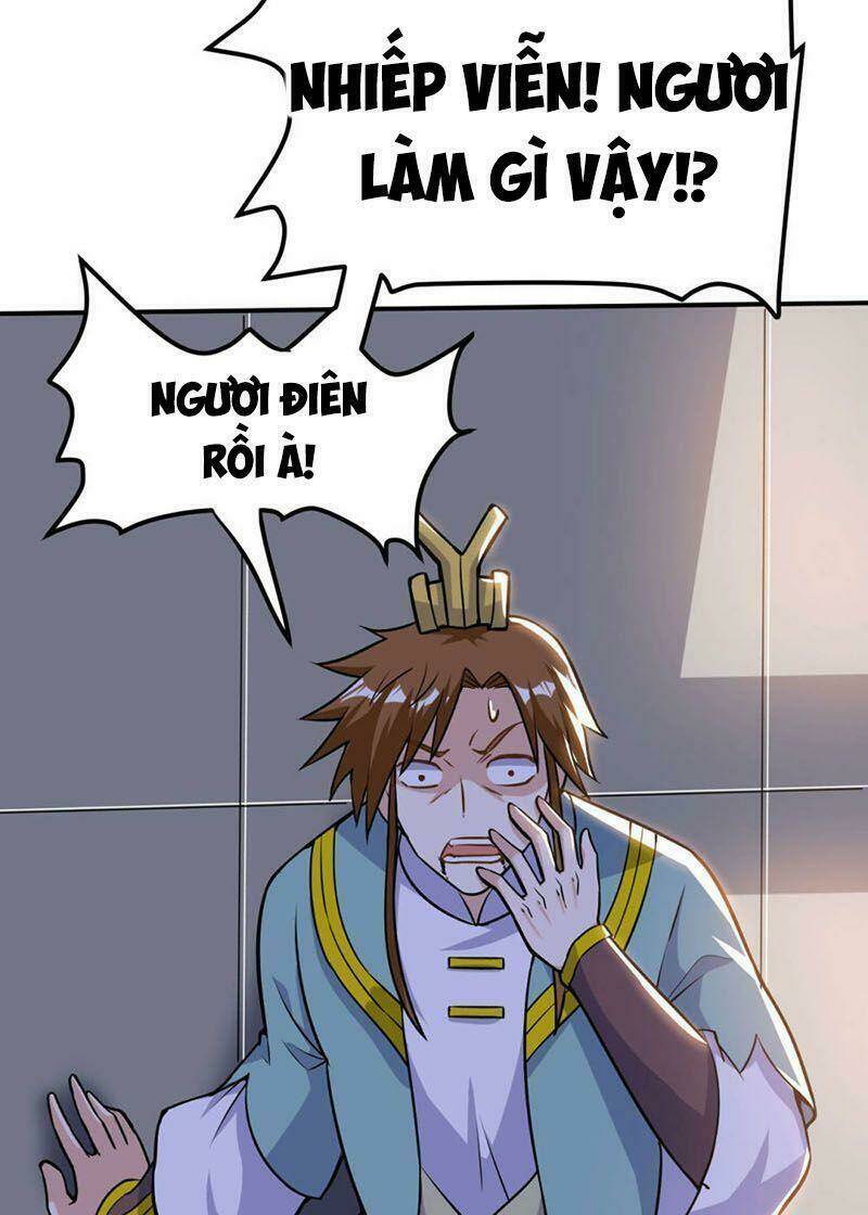 thần võ đế tôn chapter 57 30