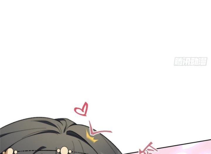 nữ chính chạy từ trong sách ra thì phải làm sao chapter 8 38