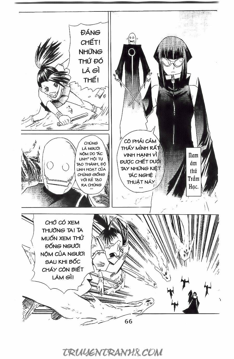 binlang chapter 7 25