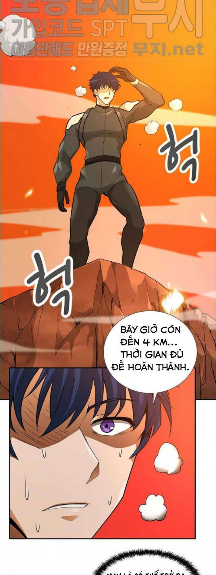 tôi tự động săn một mình chapter 37 9