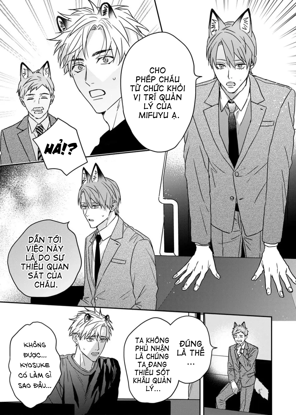 muốn được cắn anh chapter 4 12