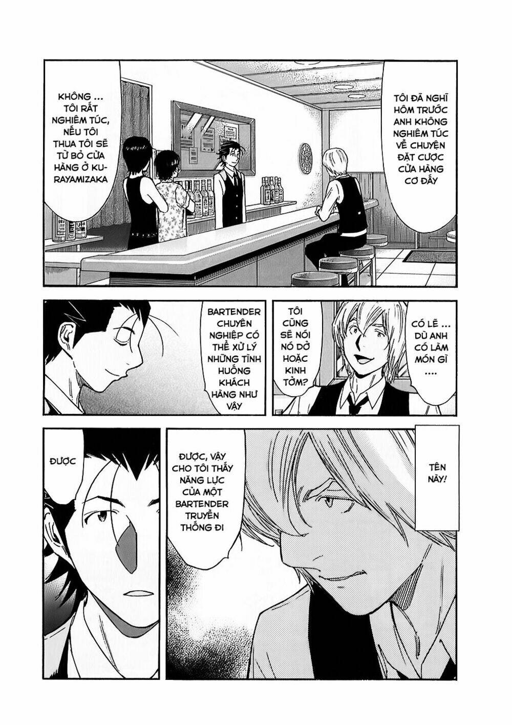bartender chapter 145 11