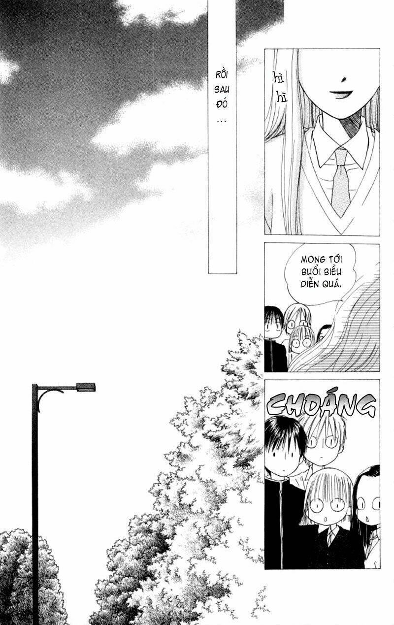 kare kano hajimemashita chapter 57 30