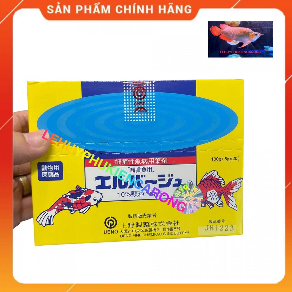 TETRA Nhật Trị Nấm, Kháng Sinh Cho Cá Cảnh Gói 5g