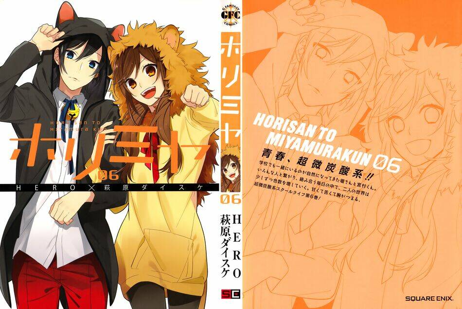 chuyện của hori và miyamura chapter 42.5 2