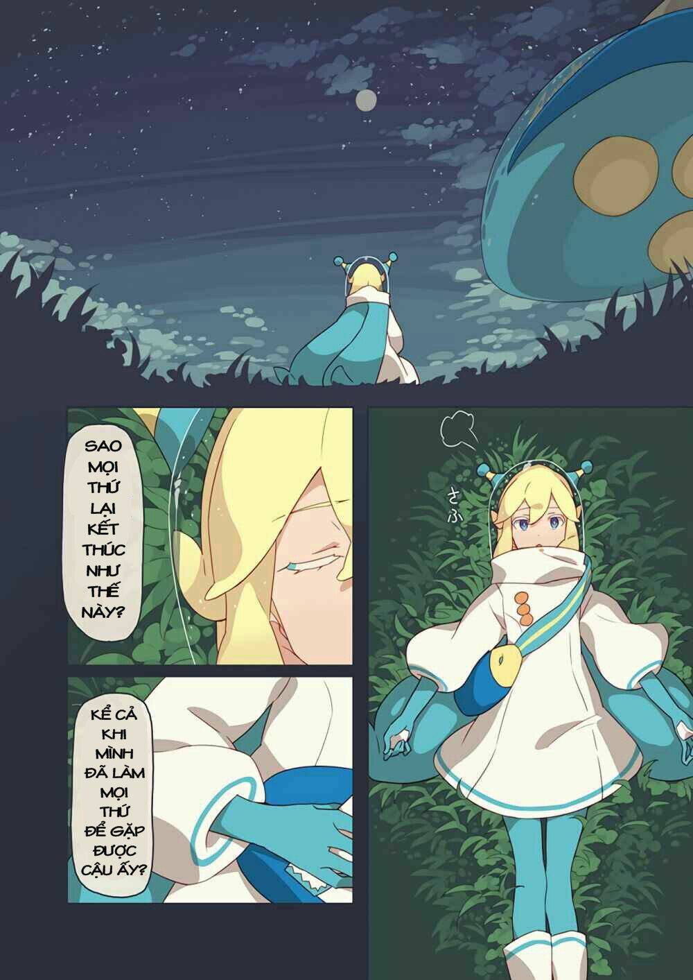 10,000 light-year binoculars chapter 1 28