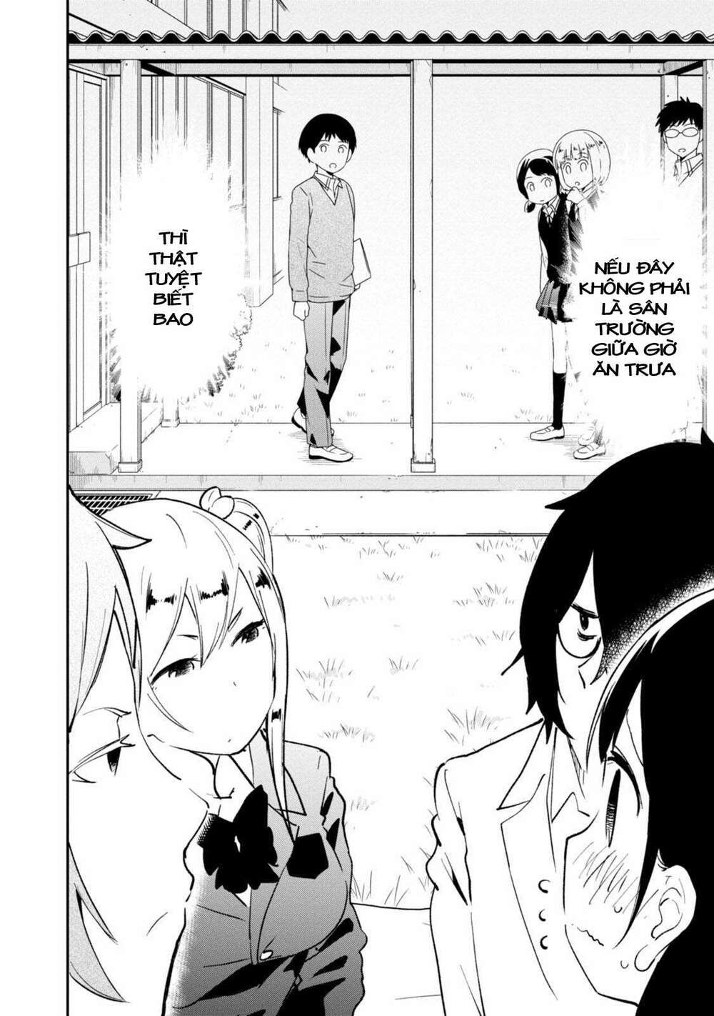 senpai, sore hitokuchi kudasai! chapter 29 2