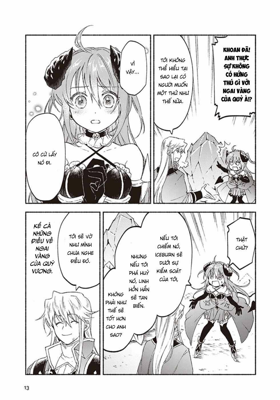 kochira last boss maoh shiro mae chapter 11 13