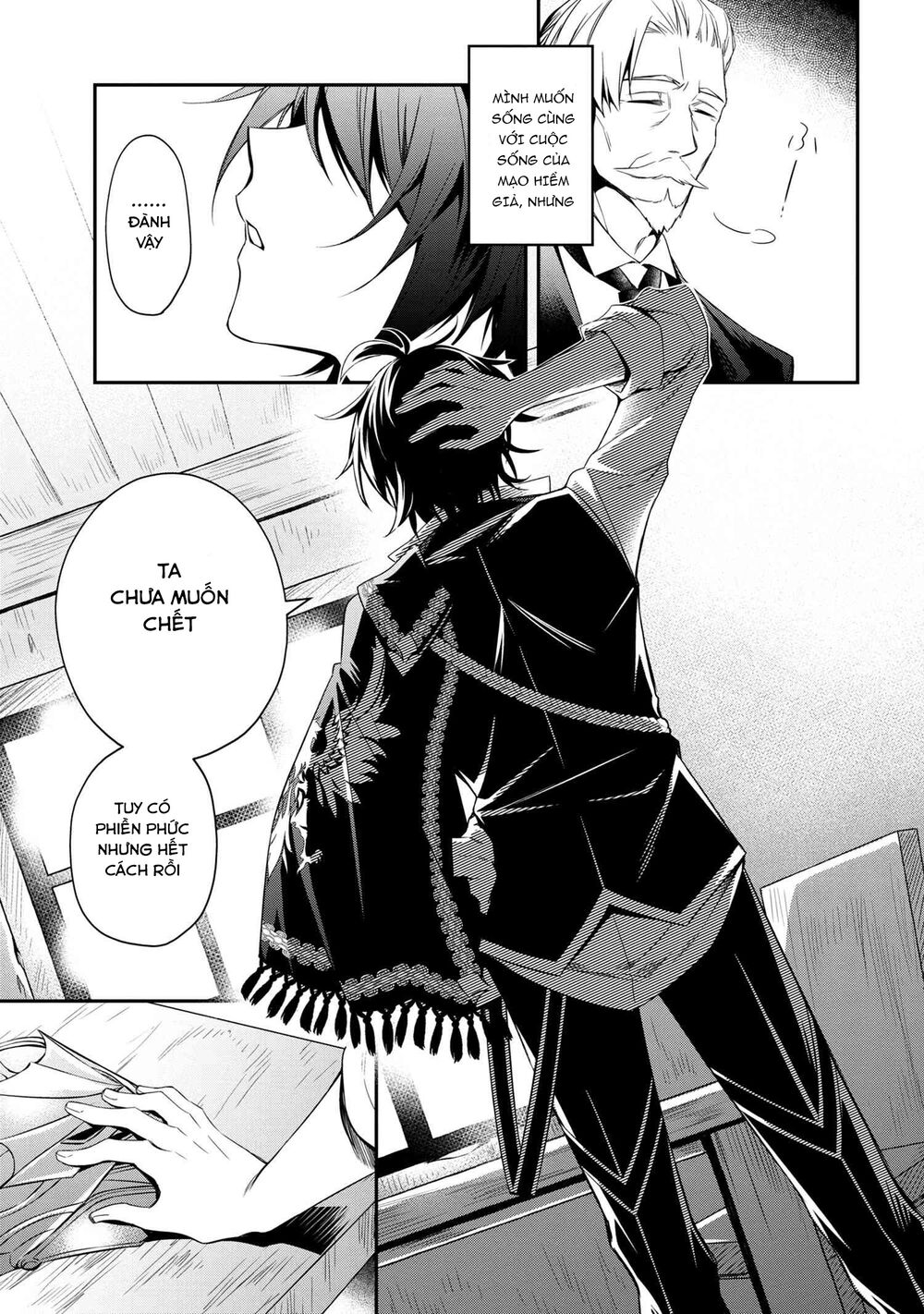 saikyou degarashi ouji no an’yaku teii arasoi munou wo enjiru ss rank ouji wa koui keishou-sen wo kage kara shihai suru chapter 0 15