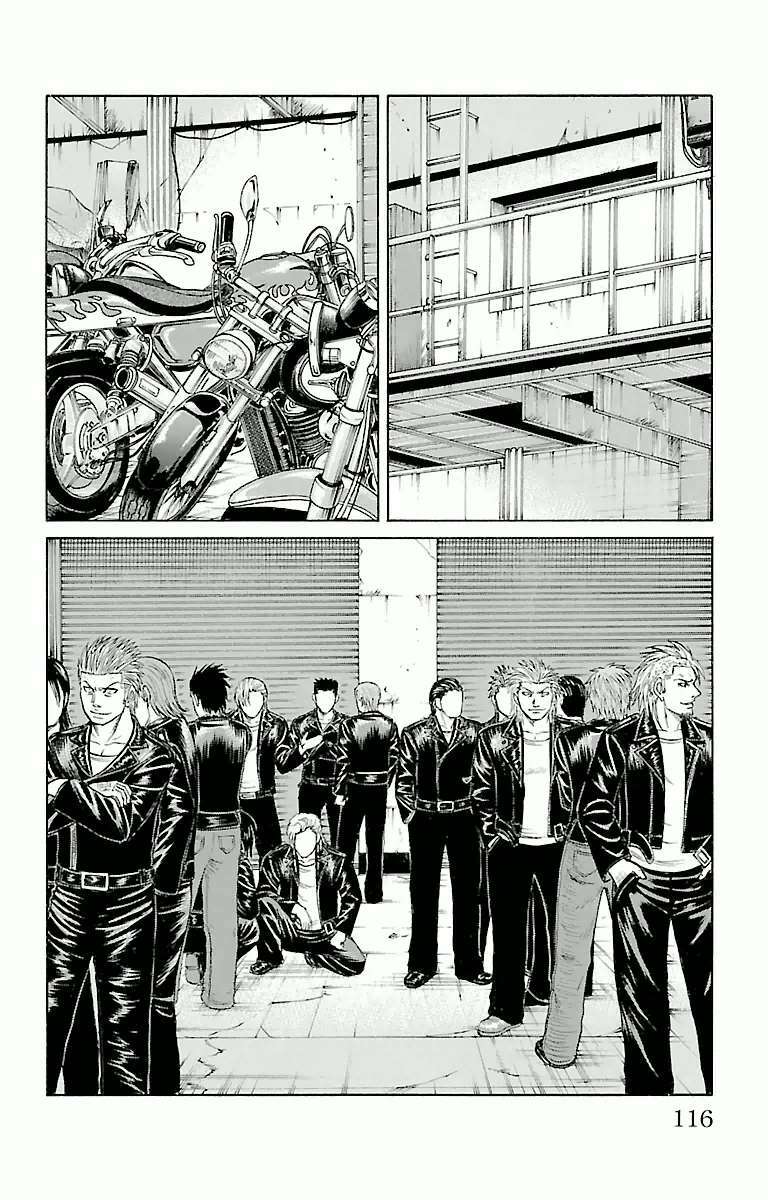 crows zero chapter 47 8