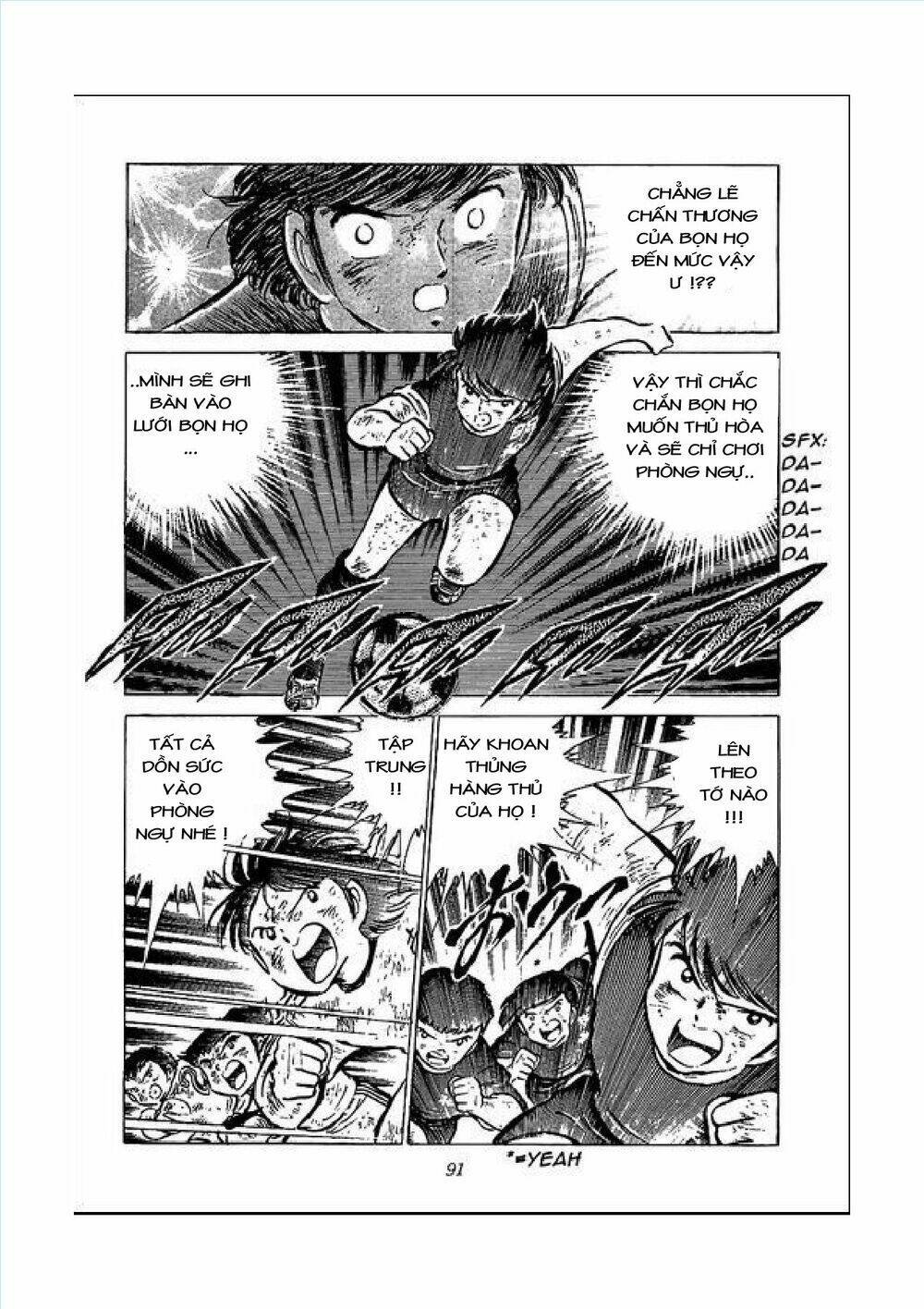 captain tsubasa chapter 46 25