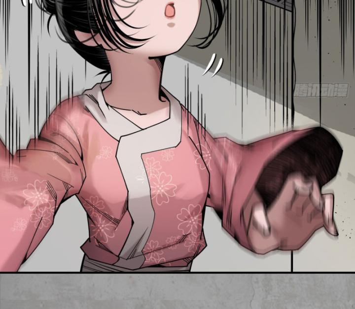 Tạng Phong Hành chapter 214 18